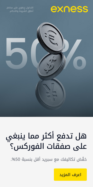 الرئيسية 1
